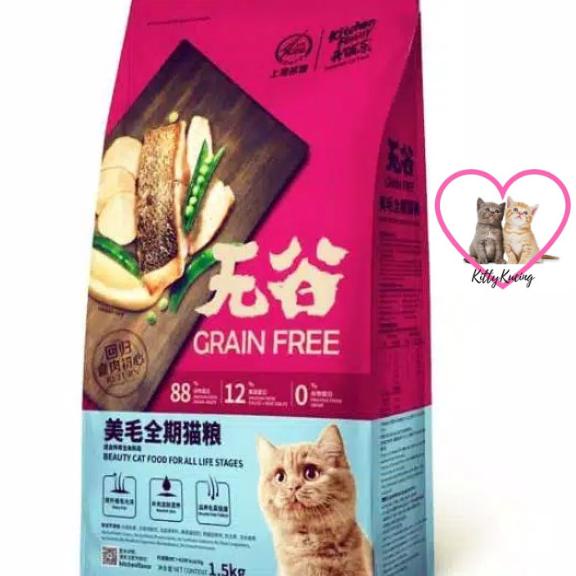 

Kitchen Flavor Grain Free Beauty 1.5Kg Freshpack Makanan Kucing