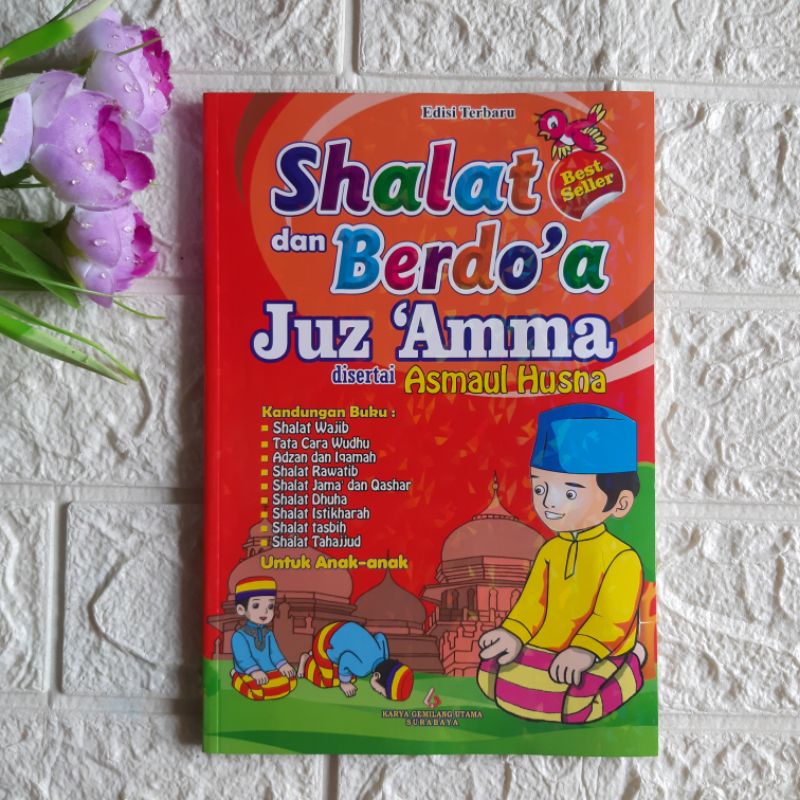 Juz amma shalat berdoa dan Juz amma