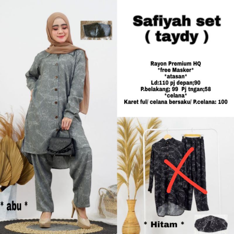 SET TIDYE DAN SET MACAN LEOPARD ZARA