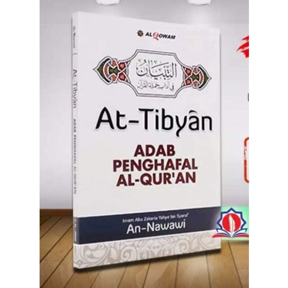 Terjemah At Tibyan