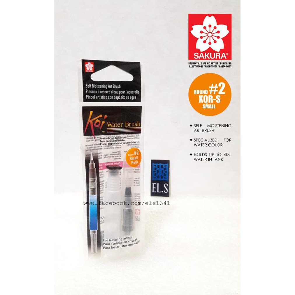 

TERMURAH Sakura Koi Water Color Brush Small (XQR-S)