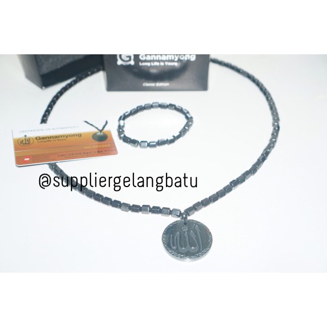 PROMO Kalung Terapi Lafaz Allah Hitam Ukir GANNAMYONG Black korean aksesoris fashionita pria wanita