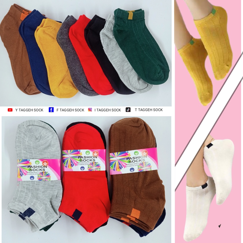 KAOS KAKI SEMATA KAKI IMPORT POLOS WARNA MOTIF GARIS