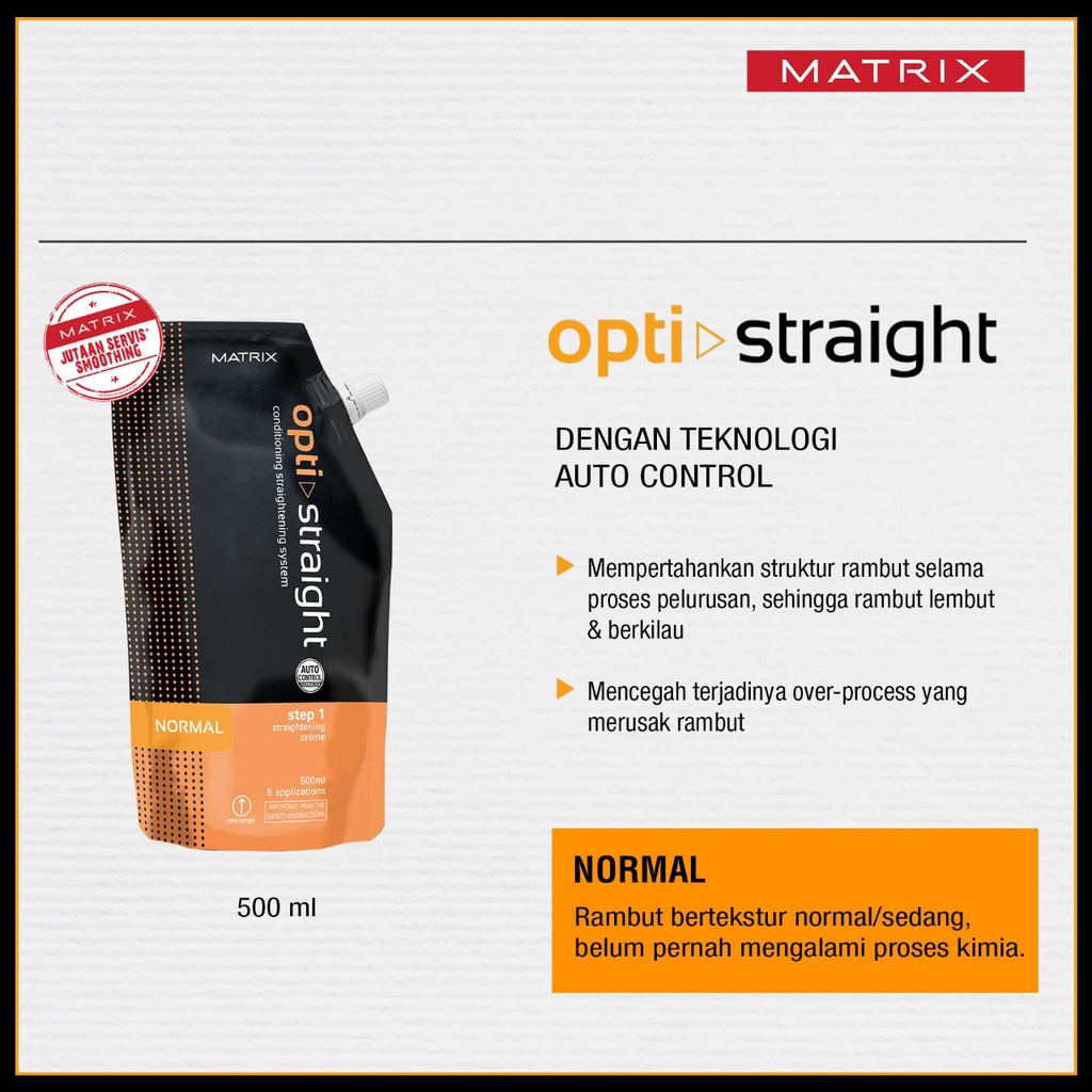 MATRIX OPTI STRAIGHT 500 gr