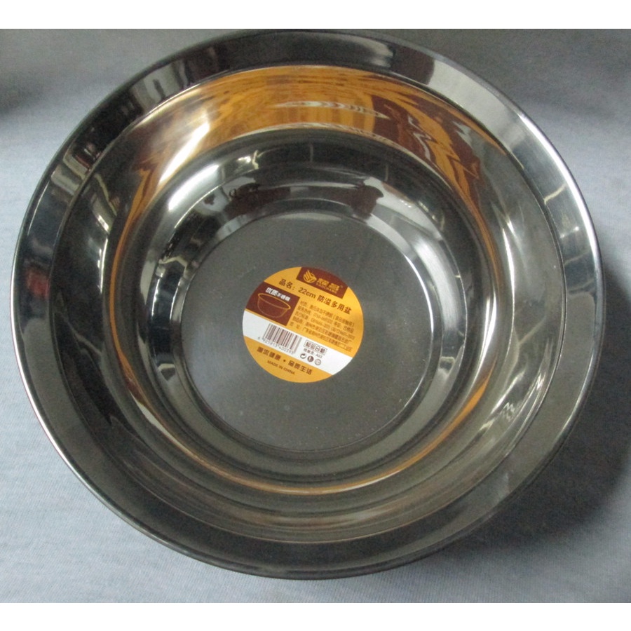 mixing bowl,mangkok stainless, bowl, murah ,wadah stainless