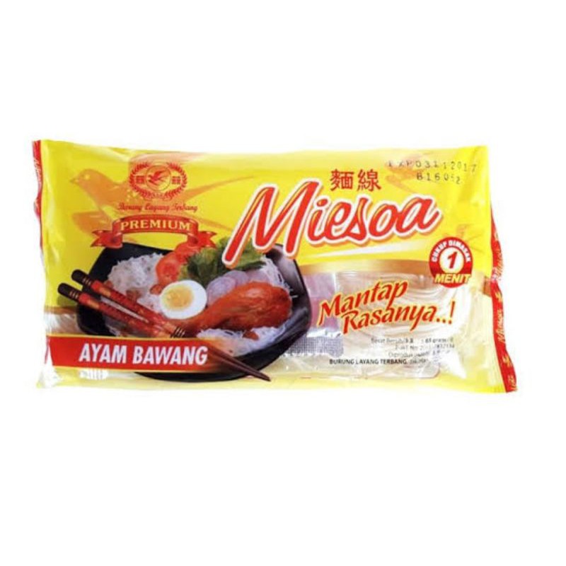 

Misoa Ayam Bawang Cap Burung Layang 65gr