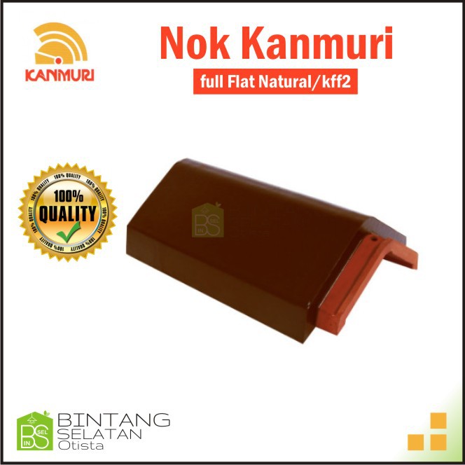 KANMURI NOK FULL FLAT NATURAL KFF2