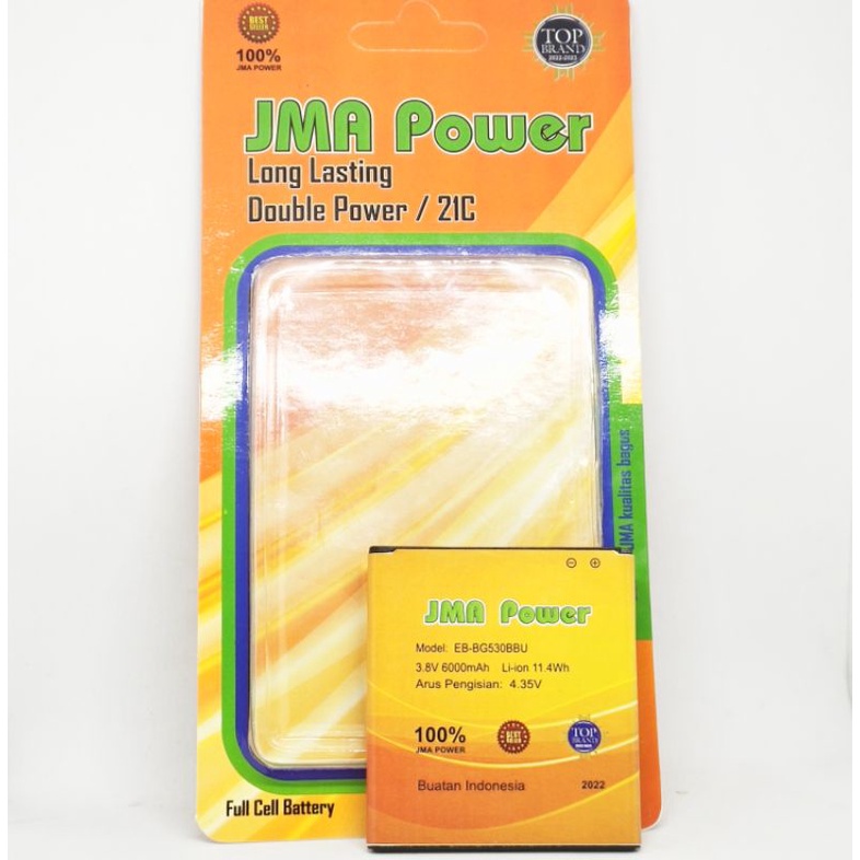 Baterai JMA Power Double Power Original Samsung J5 2015 J500 Baterai