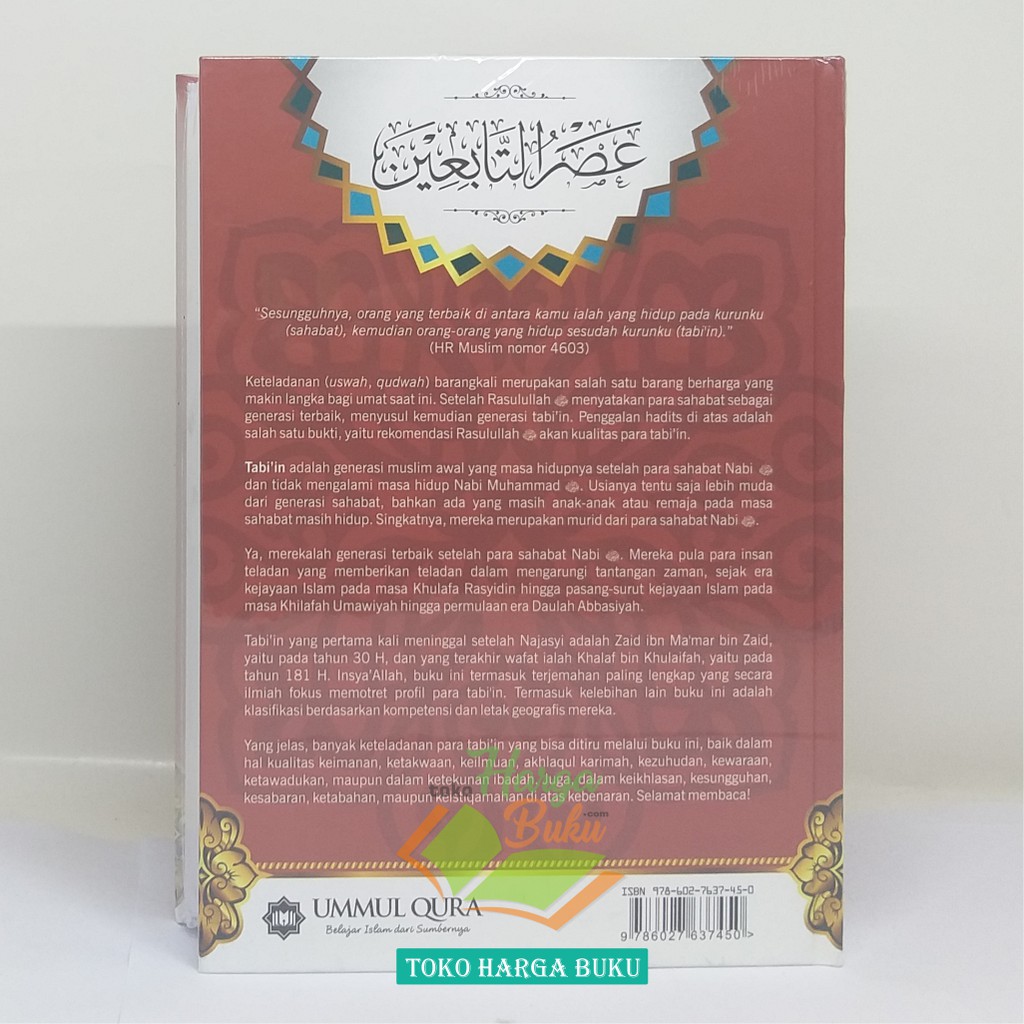 Kisah Para Tabiin - Penerbit Ummul Qura