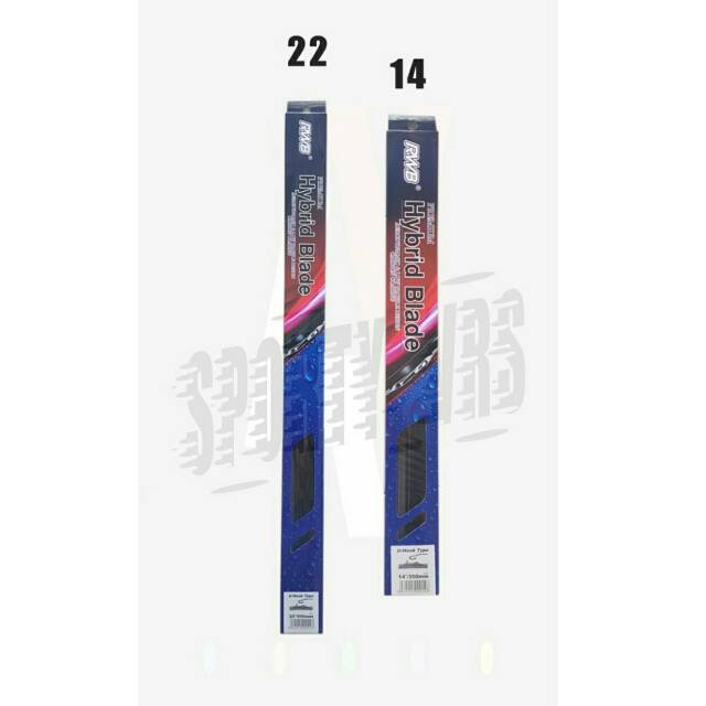 Wiper new ertiga model hibrid 22 dan 14