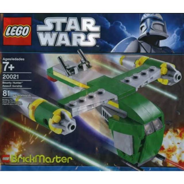 Lego Polybag 20021 Bounty Hunter Assault Gunship