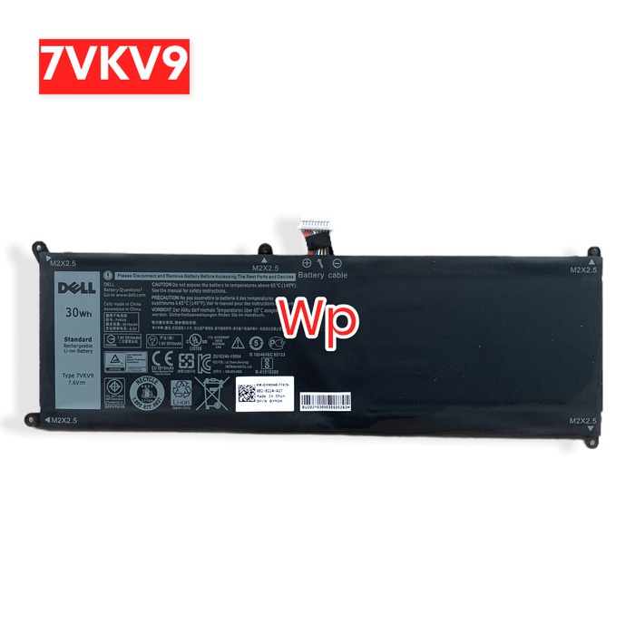 Baterai Laptop Dell XPS 12 7000 7275 9250 9TV5X 7VKV9