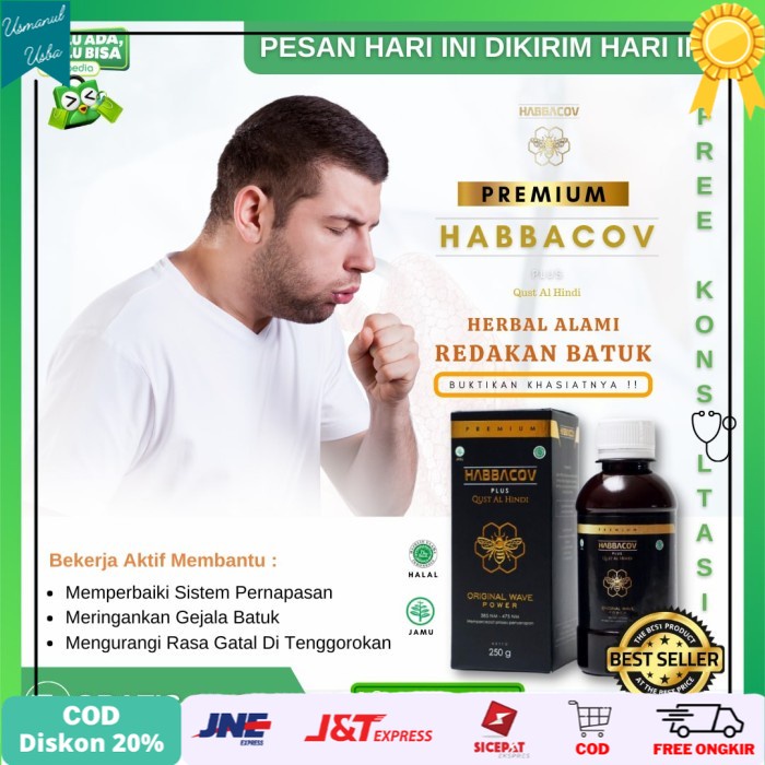 

◾COD◾ HABBACOV plus Qust Al Hindi