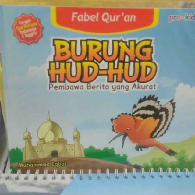 Jual Burung hud-hud (fabel quru0027an) IndonesiaShopee Indonesia