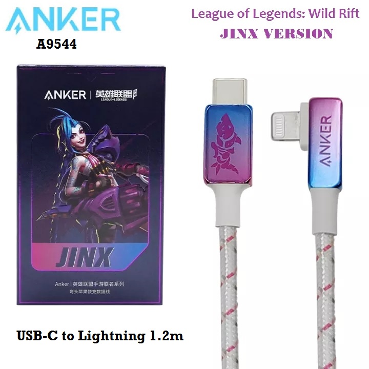 AKN88 -ANKER A9544 - League of Legends JINX - USB-C to Lightning Cable 1.2m