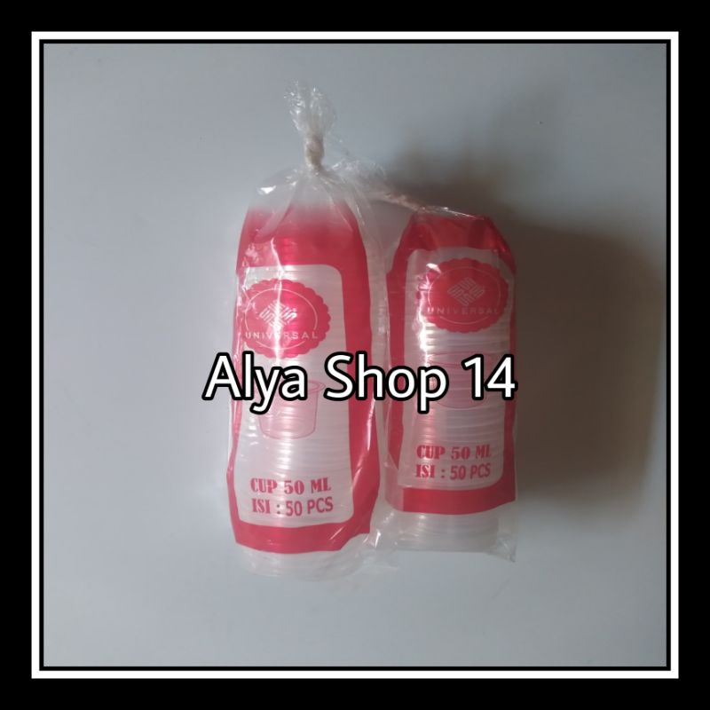 

Cup bening 50 ml