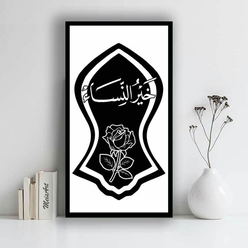 walldecor/hiasan dinding/terompah