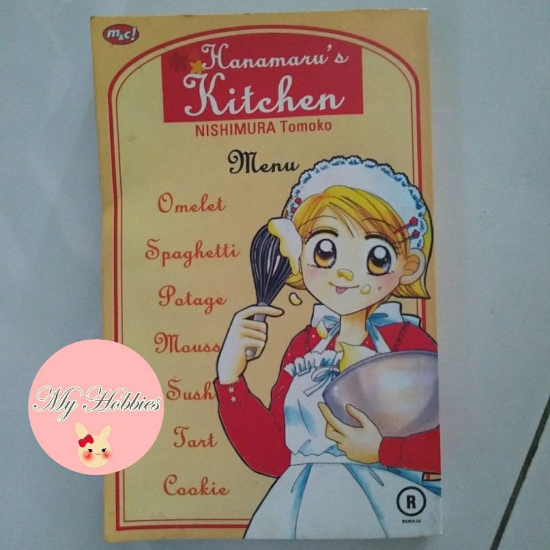 Hanamaru's Kitchen Menu / Hanamaru de Kitchen - 1 seri tamat (terbuka)