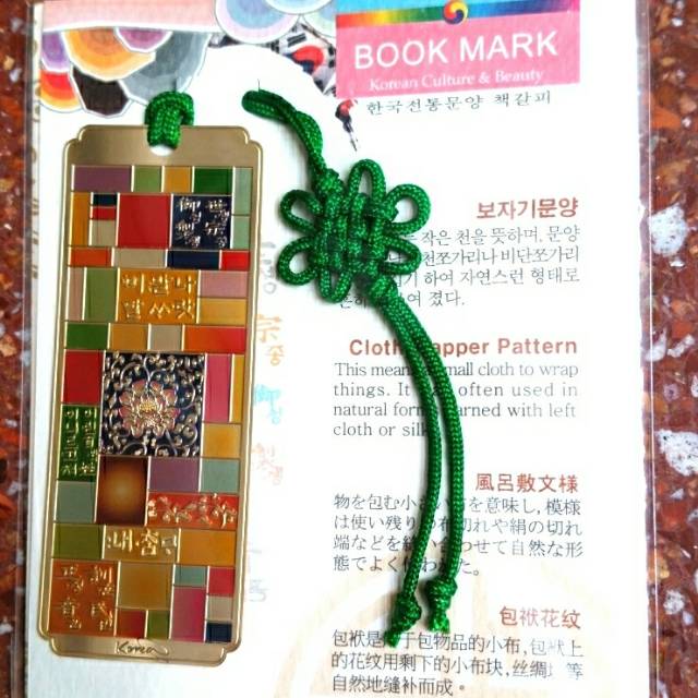 

Bookmark dari Korea / Pembatas buku