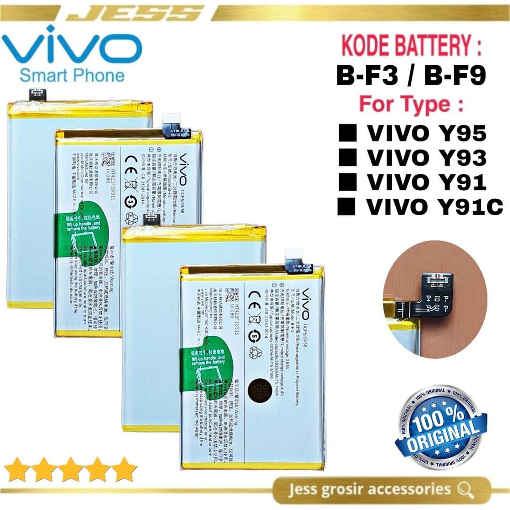 Baterai Original VIVO B-F9 / BF9 Battery Vivo B-F3 / BF3 VIVO Y91 / 1814 / 1817 Vivo Y91C / 1820