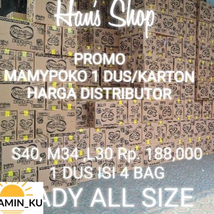 MAMYPOKO S40,M34,L30,XL26,XXL26 & NBS 44 PEREKAT 1 DUS Isi 4 Bag  TerMamyPoko 1 Karton 케