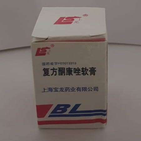 Salep BL Original 100% Asli Bpom - Salep BL Original 100% Asli Bpom - Salep BL Original 100% Asli Menghilangkan Gatal - Salep Gatal Paling Ampuh Untuk Kulit Selangkangan Bayi - Salep Gatel Eksim Yg Ampuh