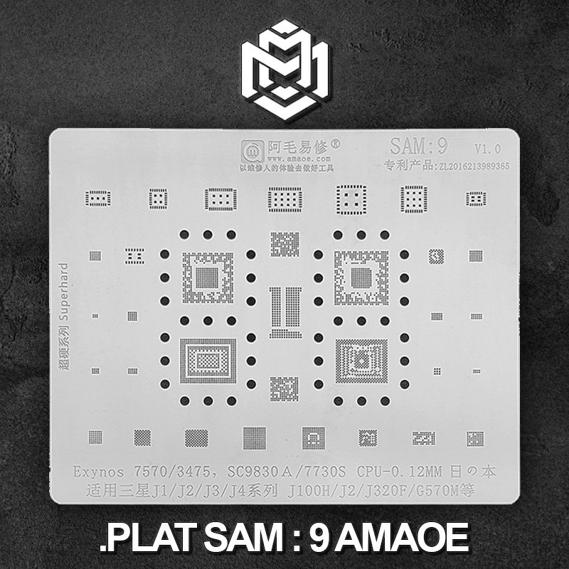 Cetakan SAM:9 Amaoe / Plat Amaoe SAM9 / Cetakan IC BGA Amaoe Samsung J1/J2/J3/J4 (SAM 9) 0.12MM ORIG