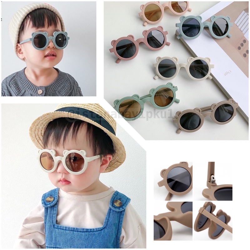 Kacamata anak/Kacamata Vintage 1-7 tahun-4