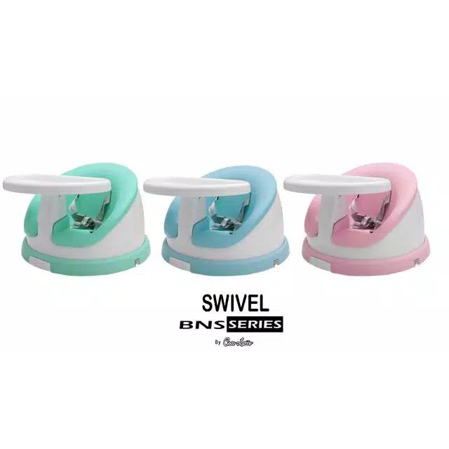 Coco Latte Swivel Booster Seat