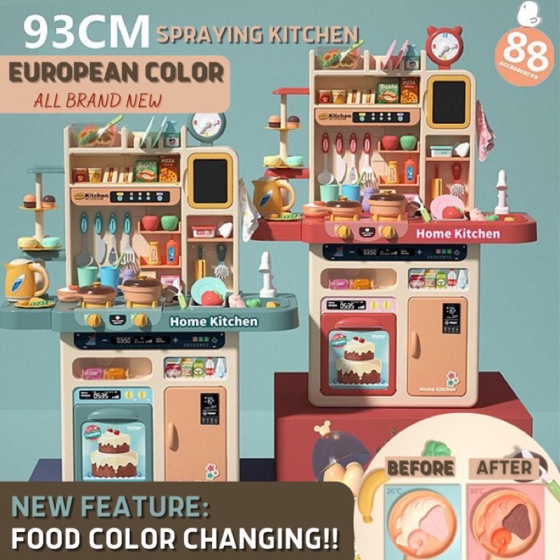 PREMIUM KIDS KITCHEN / MAINAN MASAK DAPUR ANAK PREMIUM KOMPOR RAK KULKAS WASTAFEL l / SET ALAT DAPUR