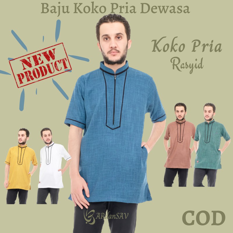 BAJU KOKO PRIA DEWASA LENGAN PENDEK TERBARU 2024 PREMIUM WARNA BIRU PUTIH COKLAT MUSTARD