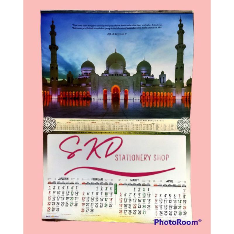kalender 2023 tanggalan 2023 masjid dunia 2 Ao 244 3 lembar