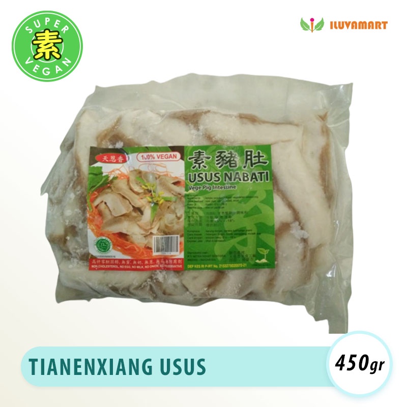 

Tian En Xiang Zhu Du Vegan 450gr Ti Tou Cu Tu Pig's Belly Perut Babi