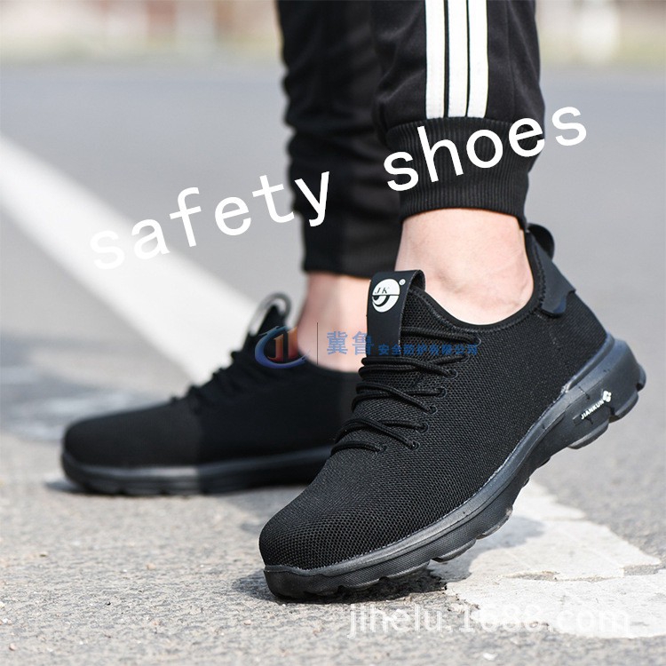 safety sneaker shoes