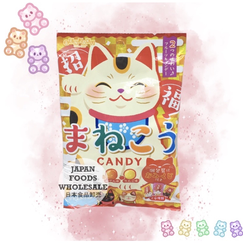 

Senjaku Lucky Cat Candy / permen impor / permen jepang / permen buah