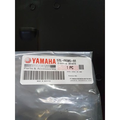 Dek Kolong Bawah Mio Lama Karbu Cover Body Yamaha Ori 5TL-F8385-91