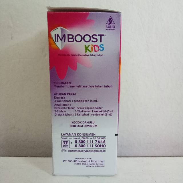 Imboost kids syrup 45ml