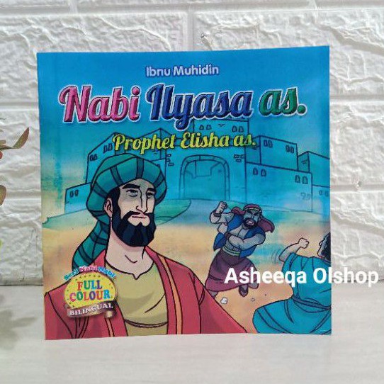 Buku Seri Nabi : Nabi ilyasa as