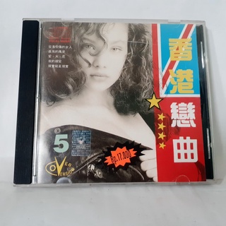 Image of thu nhỏ CD ORIGINAL Mandarin Lagu Cinta Vol. 5 Cover Version #0