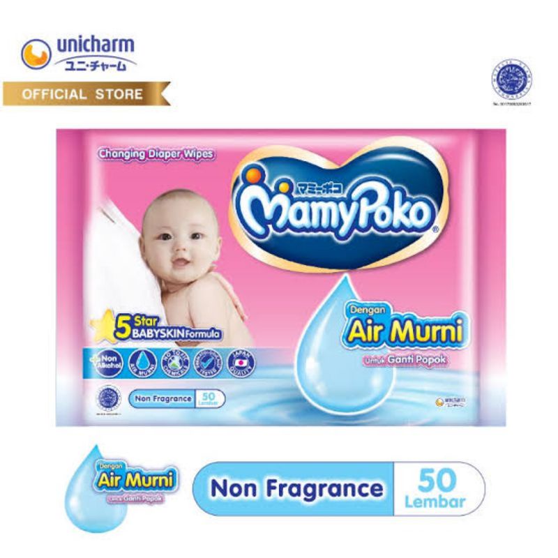 Mamypoko Baby Wipes - Mamipoko Tissue Basah Bayi - Mamy Poko tissu - Mami Poko Tisu - Momypoko - Momy Poko - Momi Poko