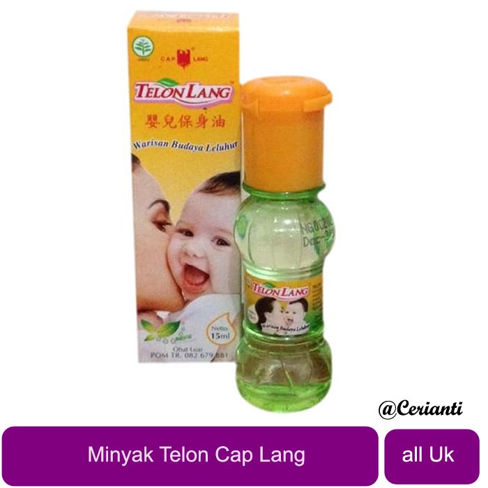 Cap Lang Caplang Telon Lang 15ml | 30ml | 60ml | 100ml | 150ml | 15 30 60 100 150 ml_Cerianti