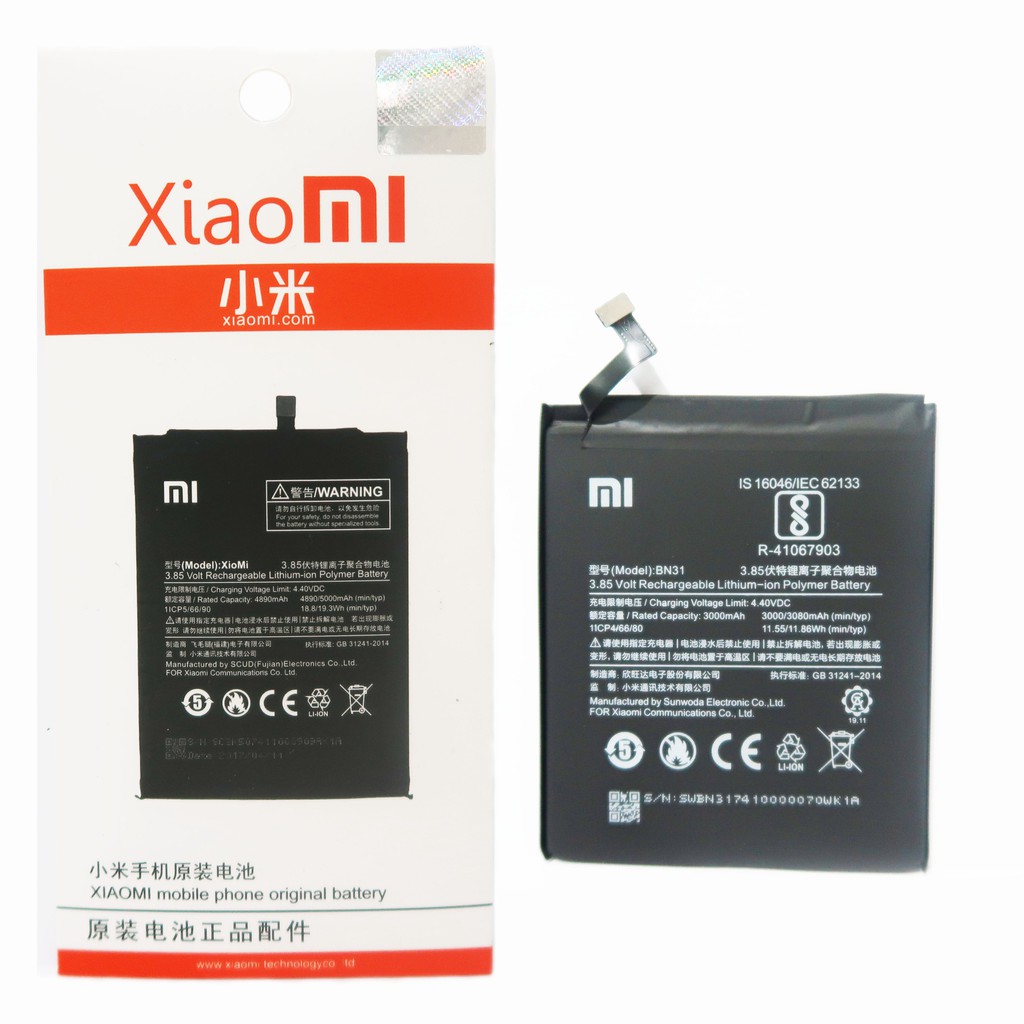 XIAOMI BATRE / BATRAI / BATTERY BN31 / REDMI 5X / REDMI NOTE 5A