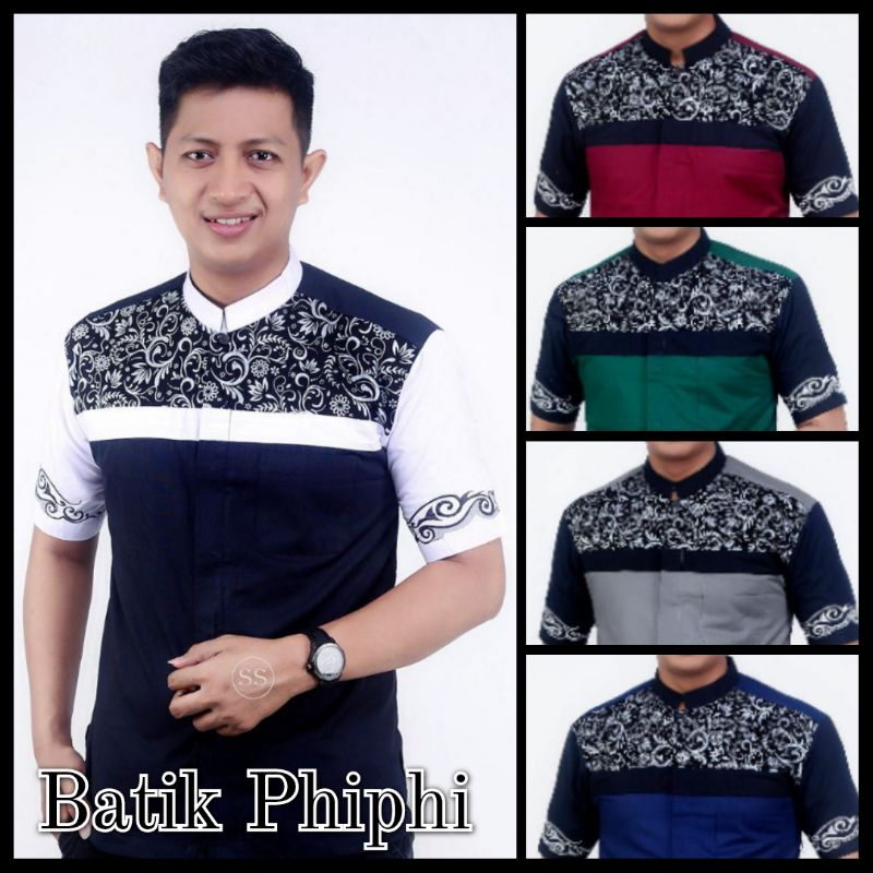 Baju Koko Kombinasi Batik Size M, L, XL ( ORIGINAL )