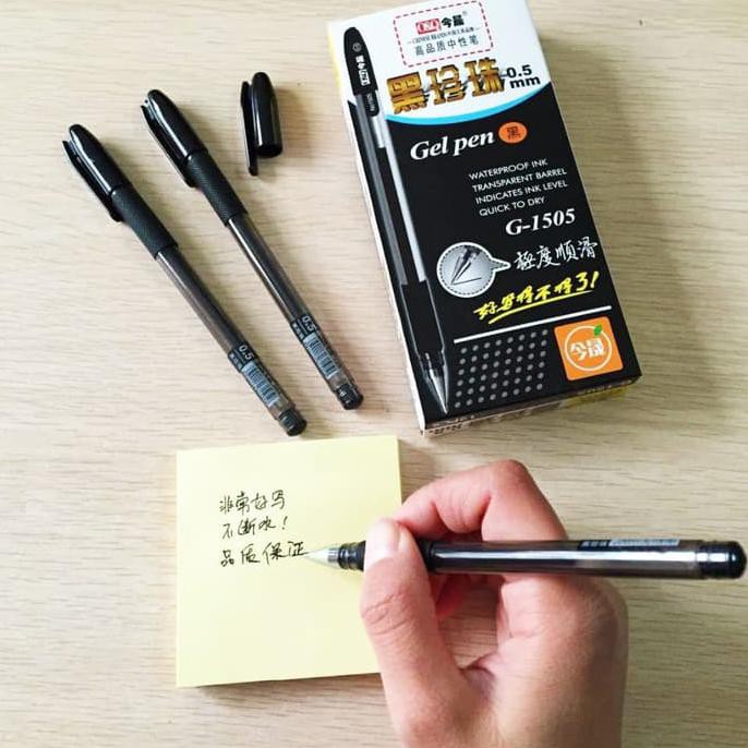 

Gel Pen Pena jel Pulpen Gel O&Q G-1505 0.5mm - Merah TERBARU