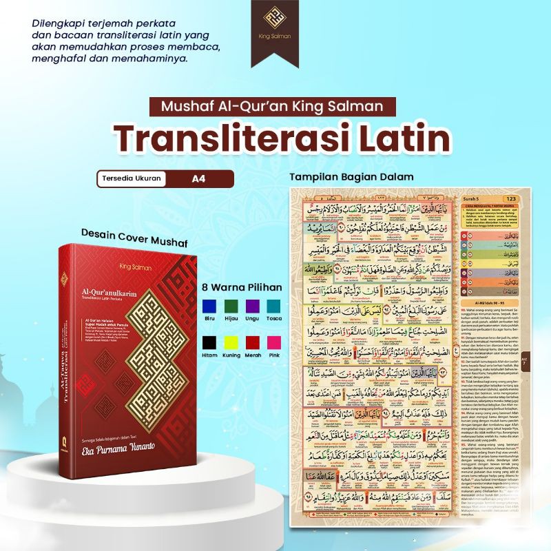 King Salman Al-Quran Transliterasi Latin/ Al-Qur'an Custom Nama /Al- Quran Besar A4