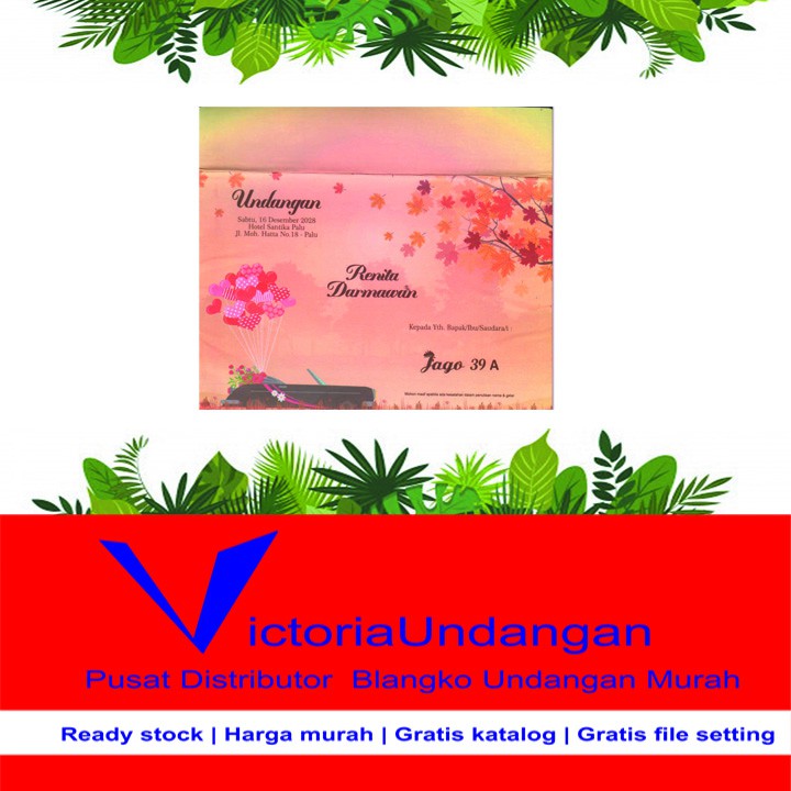 Kertas Blangko Undangan Jago seri 39 Model Amplop / Undangan Pernikahan / Undangan Khitan