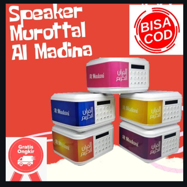 Speaker Murottal Alquran speaker Quran anak Al madani