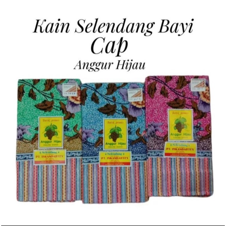 jarik anggur hijau/ jarik bayi murah/ gendongan bayi multifungsi/ gendongan bayi murah