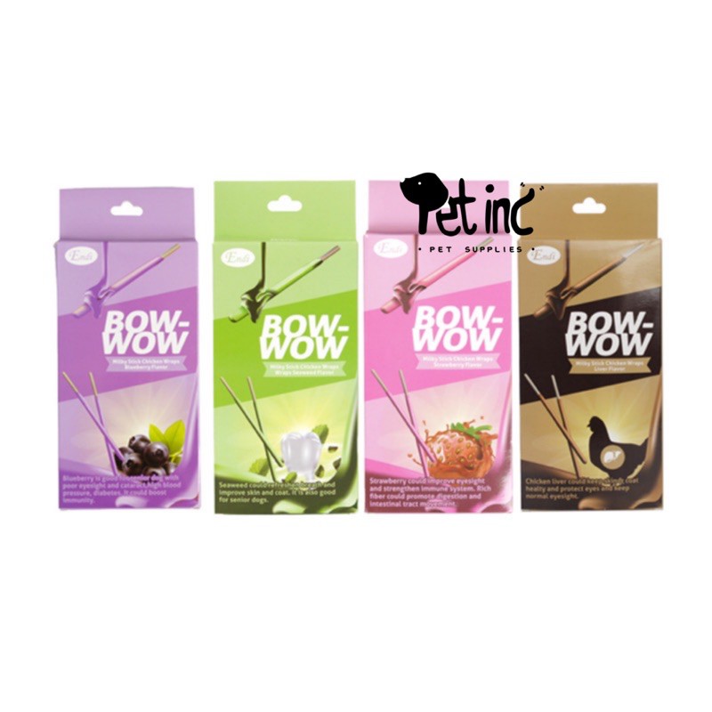 Bow wow dog pocky stick treats