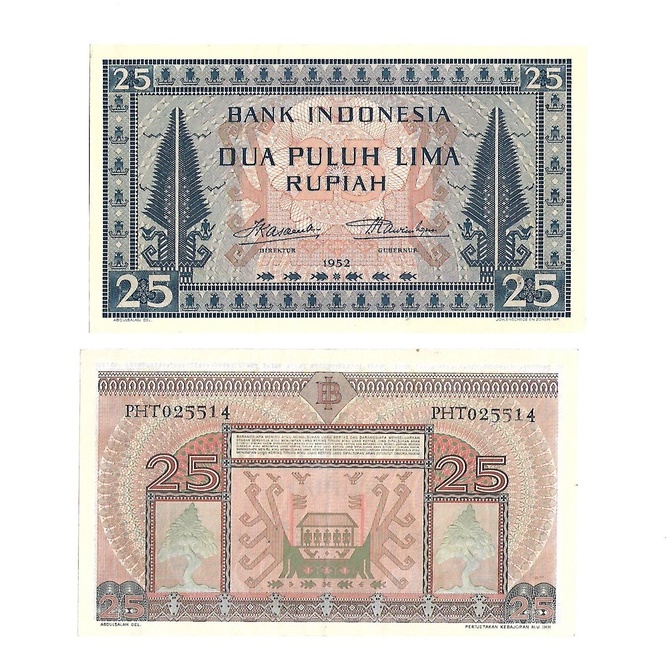 Uang kuno Indonesia 25 Rupiah 1952 Seri Kebudayaan